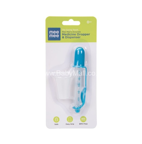 Mee Mee Accurate Medicine Dropper And Dispenser || Item No.MM-33020B-ORG